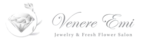 Venere Emi